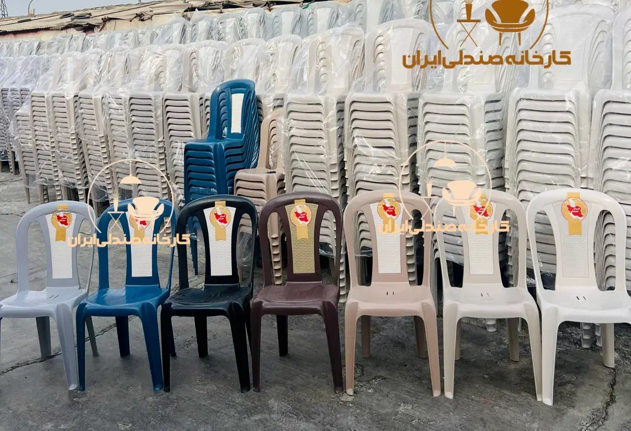 صندلی پلاستیکی  باغی کافه طرح بهمن|میز و صندلی غذاخوری|تهران, میدان ولیعصر|دیوار