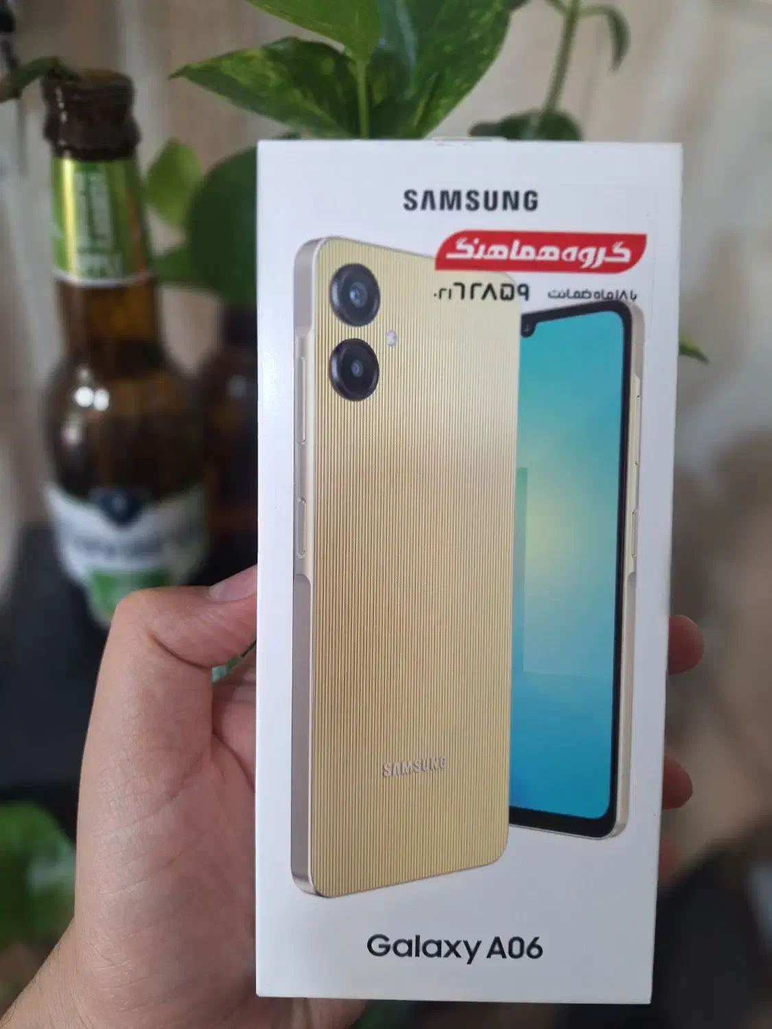 A06 رم 6|موبایل|شیراز, بالا کفت|دیوار