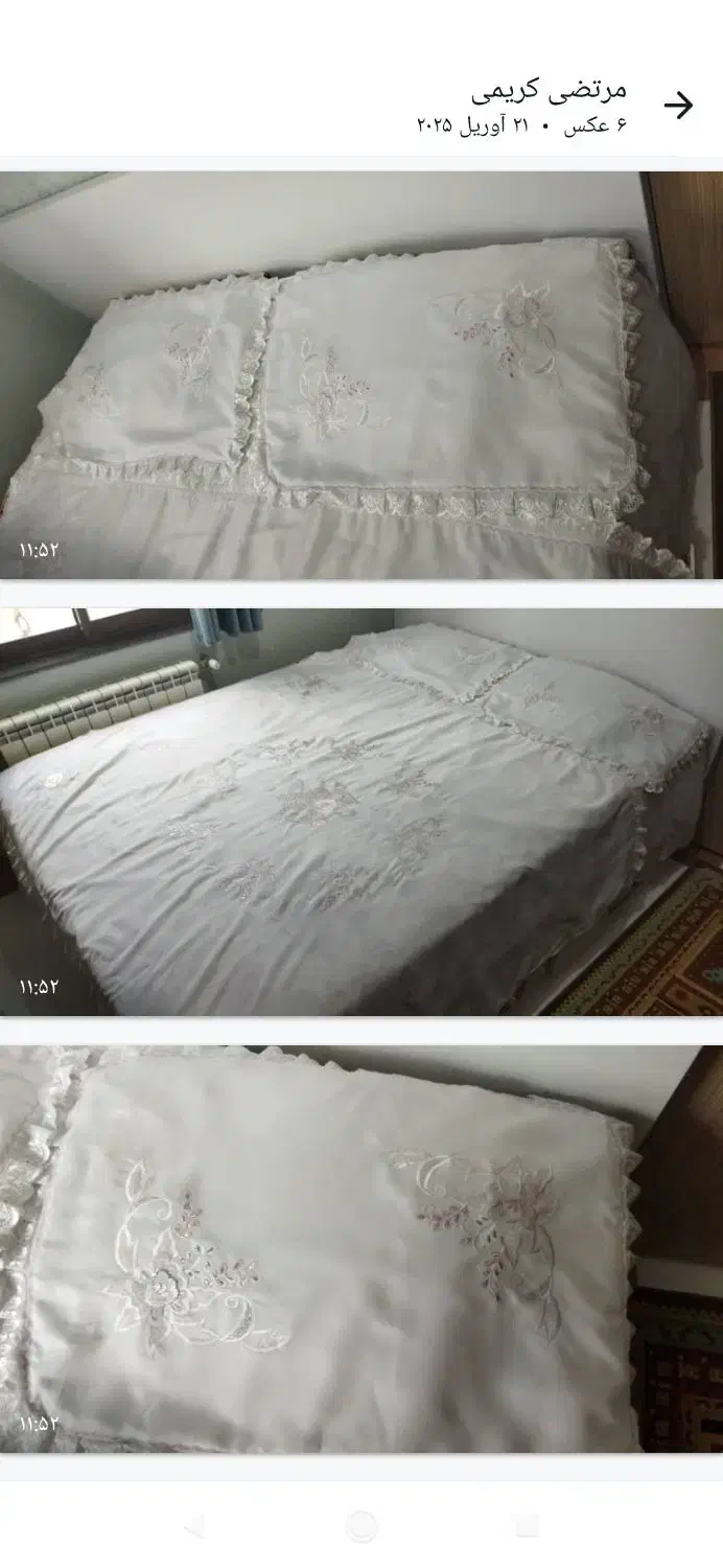 روتختی سفید گلدوزی شده|سرویس روتختی|رامسر, |دیوار