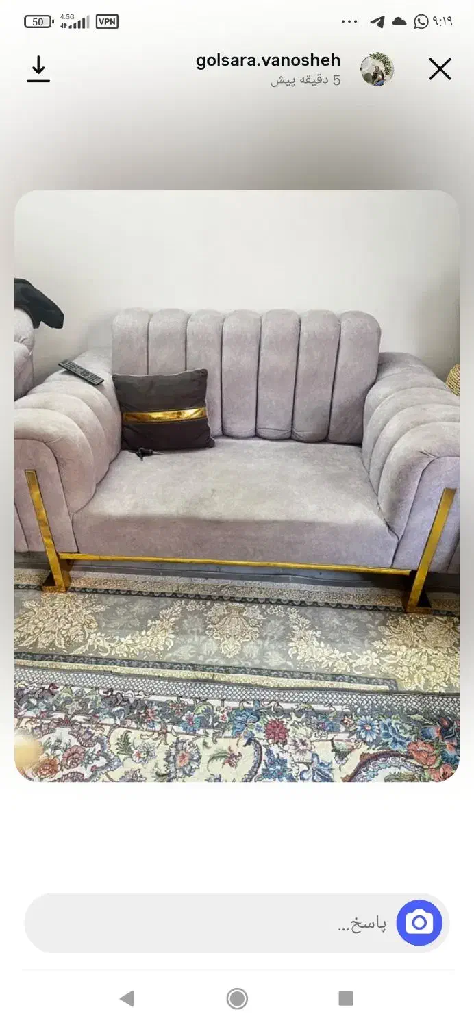 مبل|مبلمان خانگی و میز عسلی|بابل, |دیوار