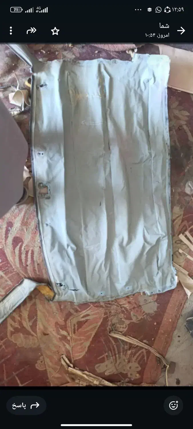 چادرسقف آبی فابریک تویوتا دوهزار|قطعات یدکی و لوازم جانبی|سراوان, |دیوار