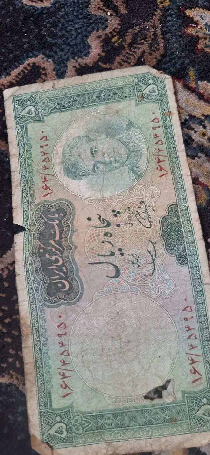 فروش،فرس،دستبافت قدیمی|فرش|لنگرود, |دیوار