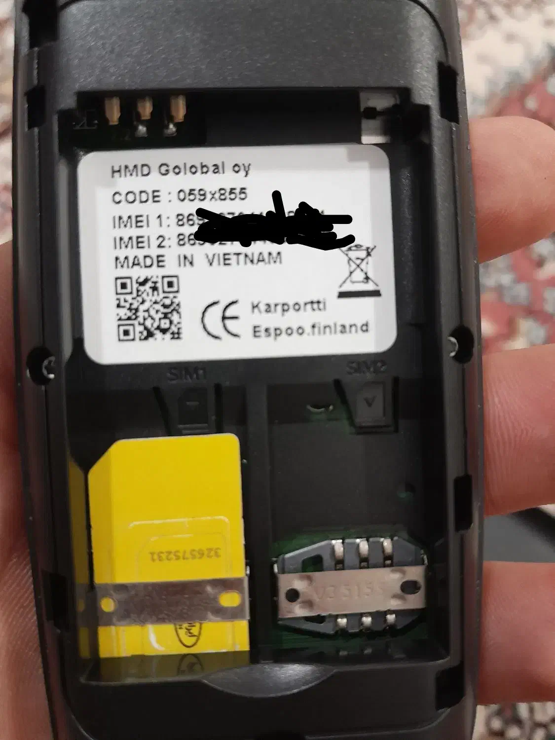 نوکیا ۱۰۵ نو نو|موبایل|ایلام, |دیوار