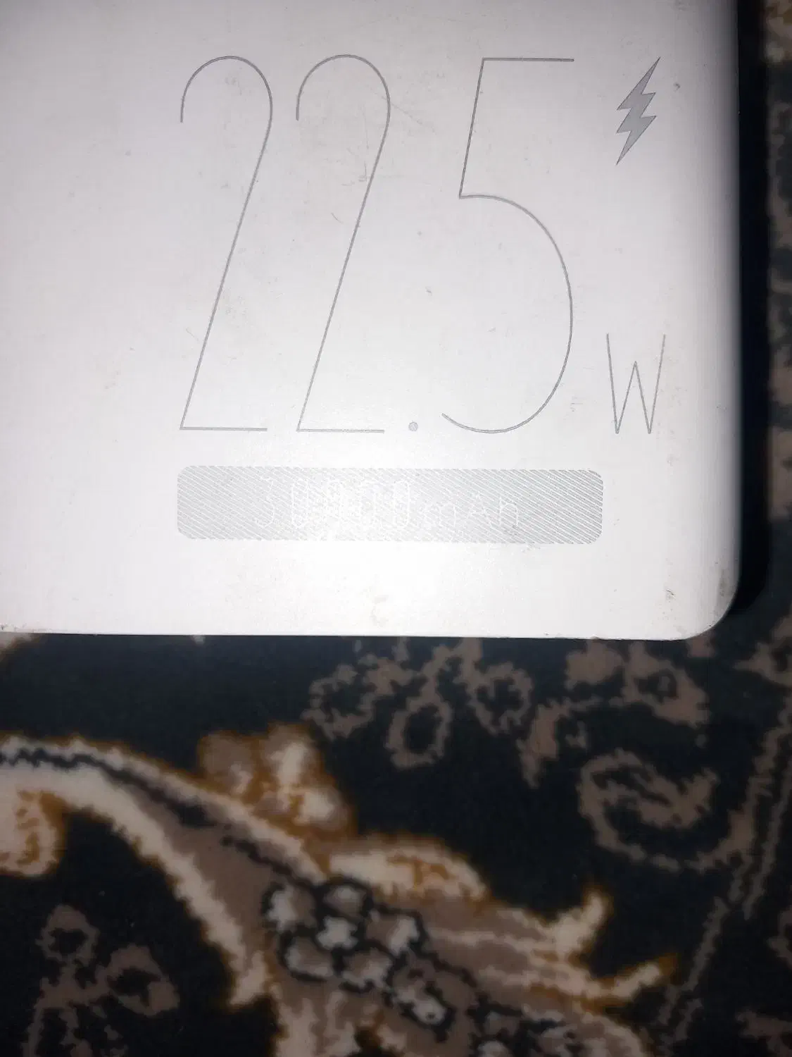 پاوربانک ۳۰هزار|لوازم جانبی موبایل و تبلت|قزوین, |دیوار