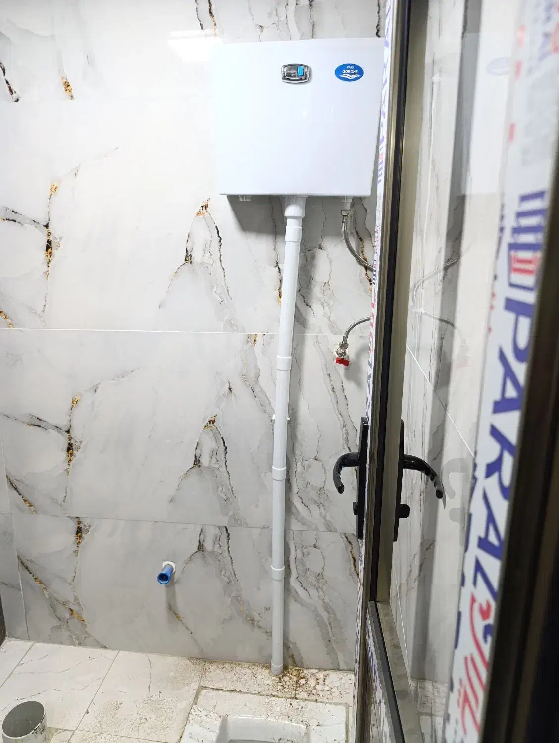 سیستم فاضلاب ساختمان وبرق کاری ساختمان|خدمات پیشه و مهارت|میاندوآب, |دیوار