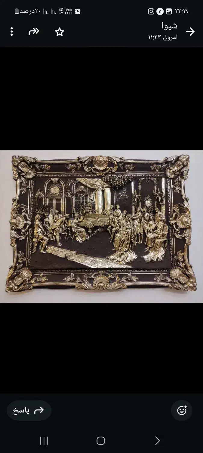 تابلو|تابلو، نقاشی، عکس|کرج, برغان|دیوار