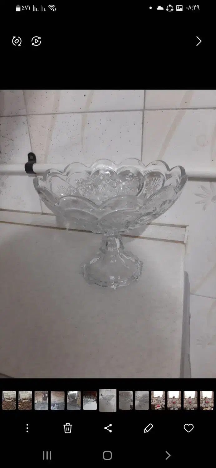 میوه خوری|ظروف سرو و پذیرایی|الوند, |دیوار