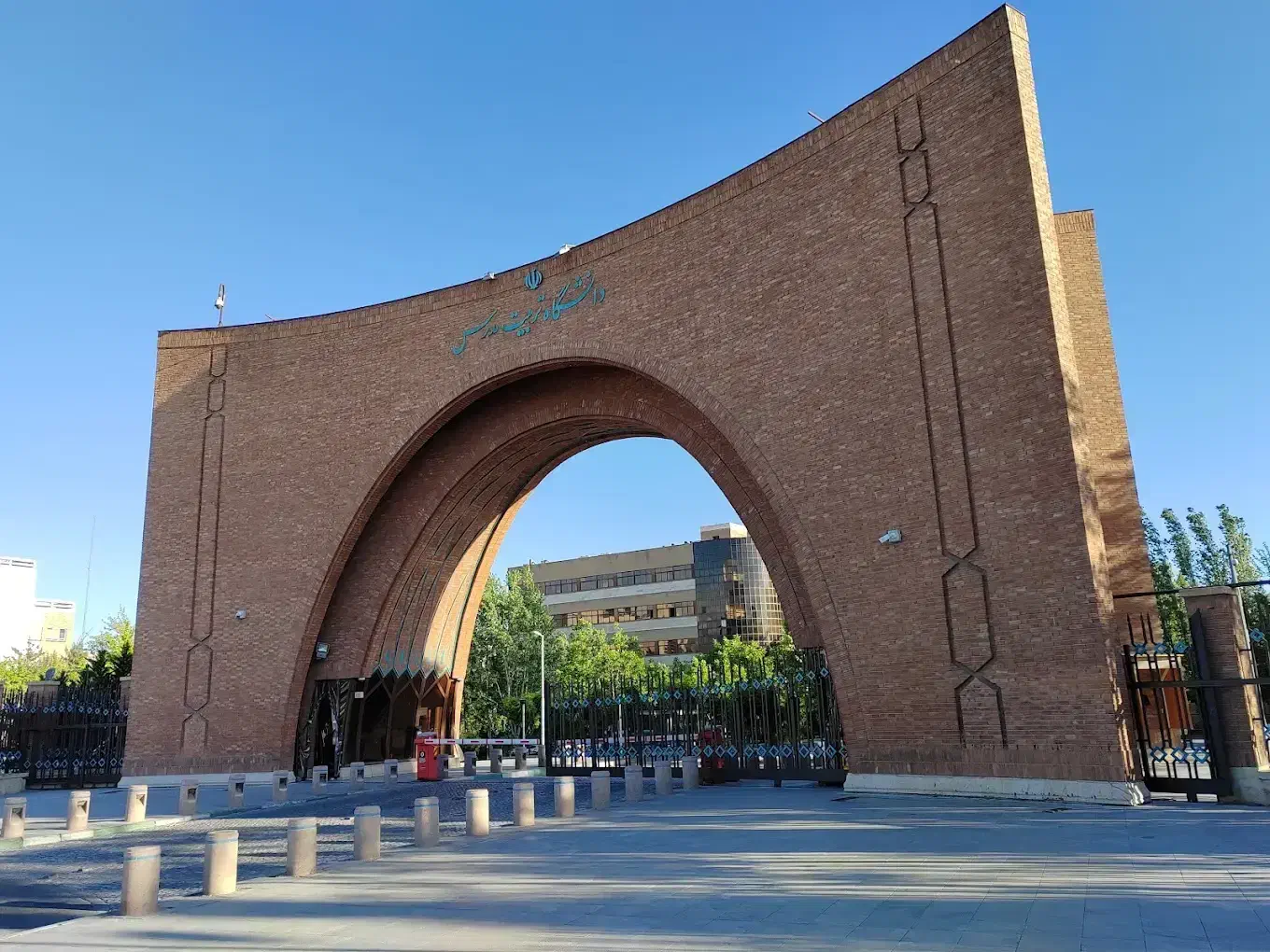 مشاوره و پشتیبانی تخصصی تحصیلی پایه نهم تا کنکور|خدمات آموزشی|یزد, |دیوار