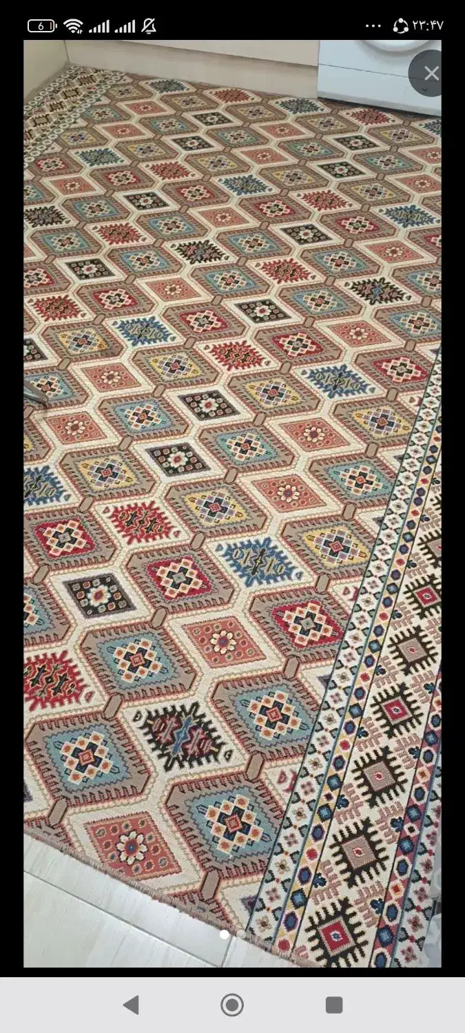 گلیم|گلیم، جاجیم، گبه|سنندج, |دیوار