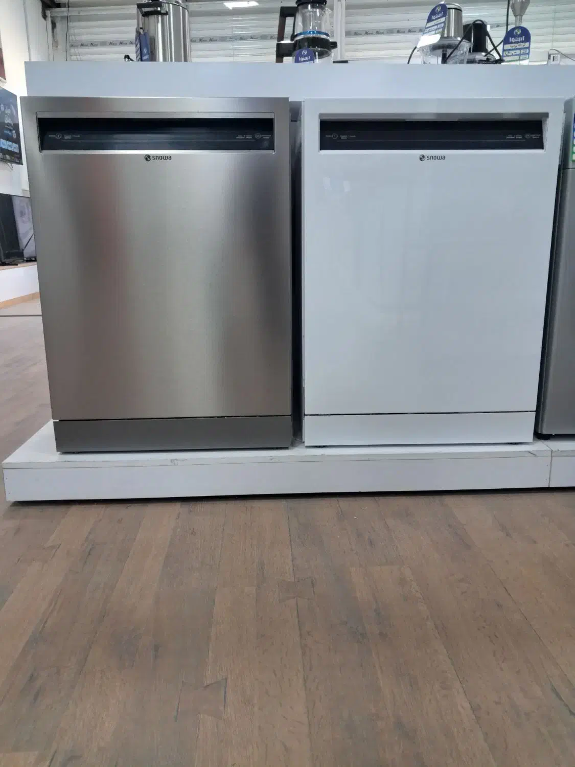 ظرفشویی اسنوا و دوو|ماشین ظرفشویی|بیرجند, |دیوار