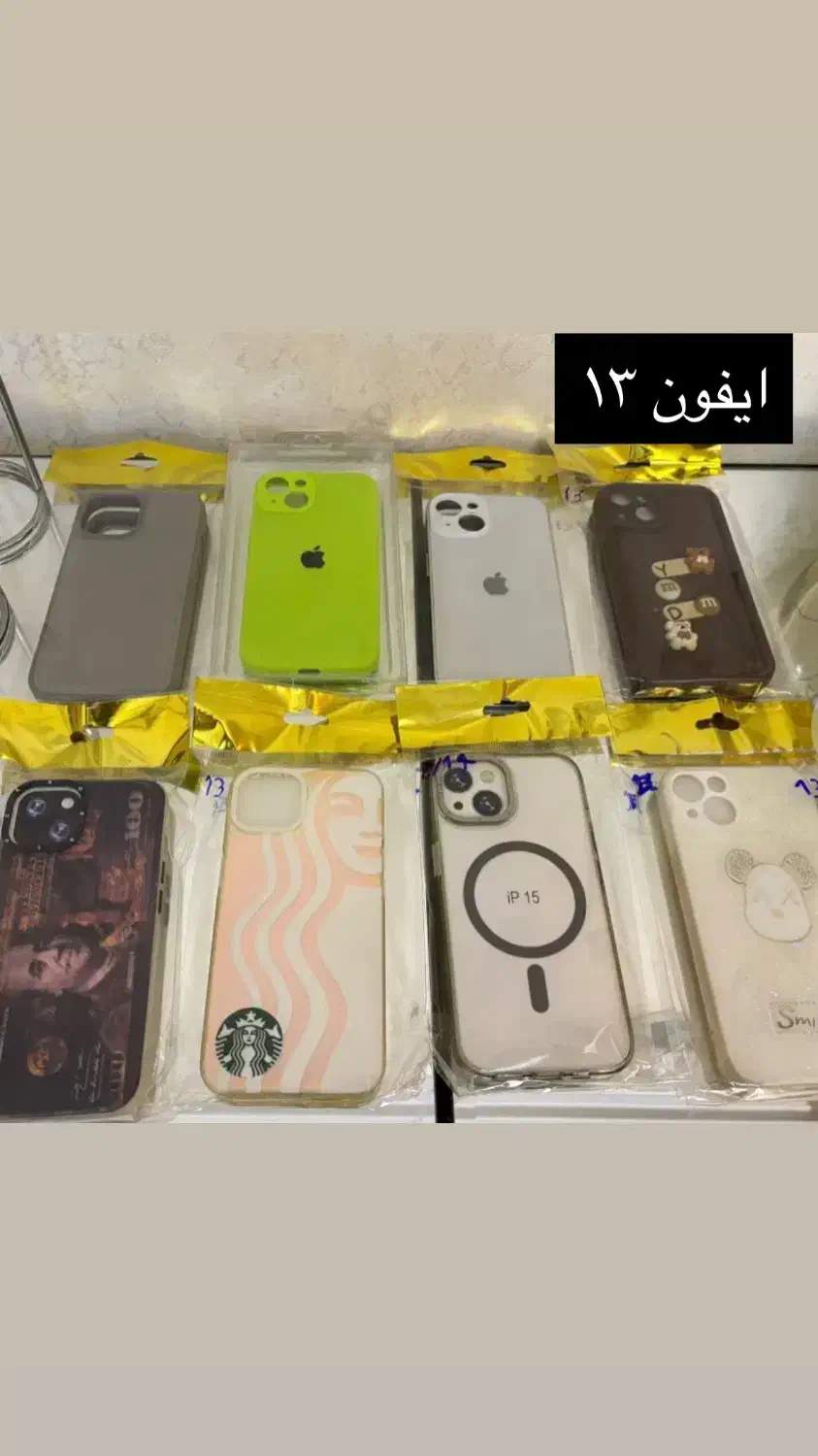 ایرپاد قاب شارژر|لوازم جانبی موبایل و تبلت|تهران, تهرانپارس شرقی|دیوار