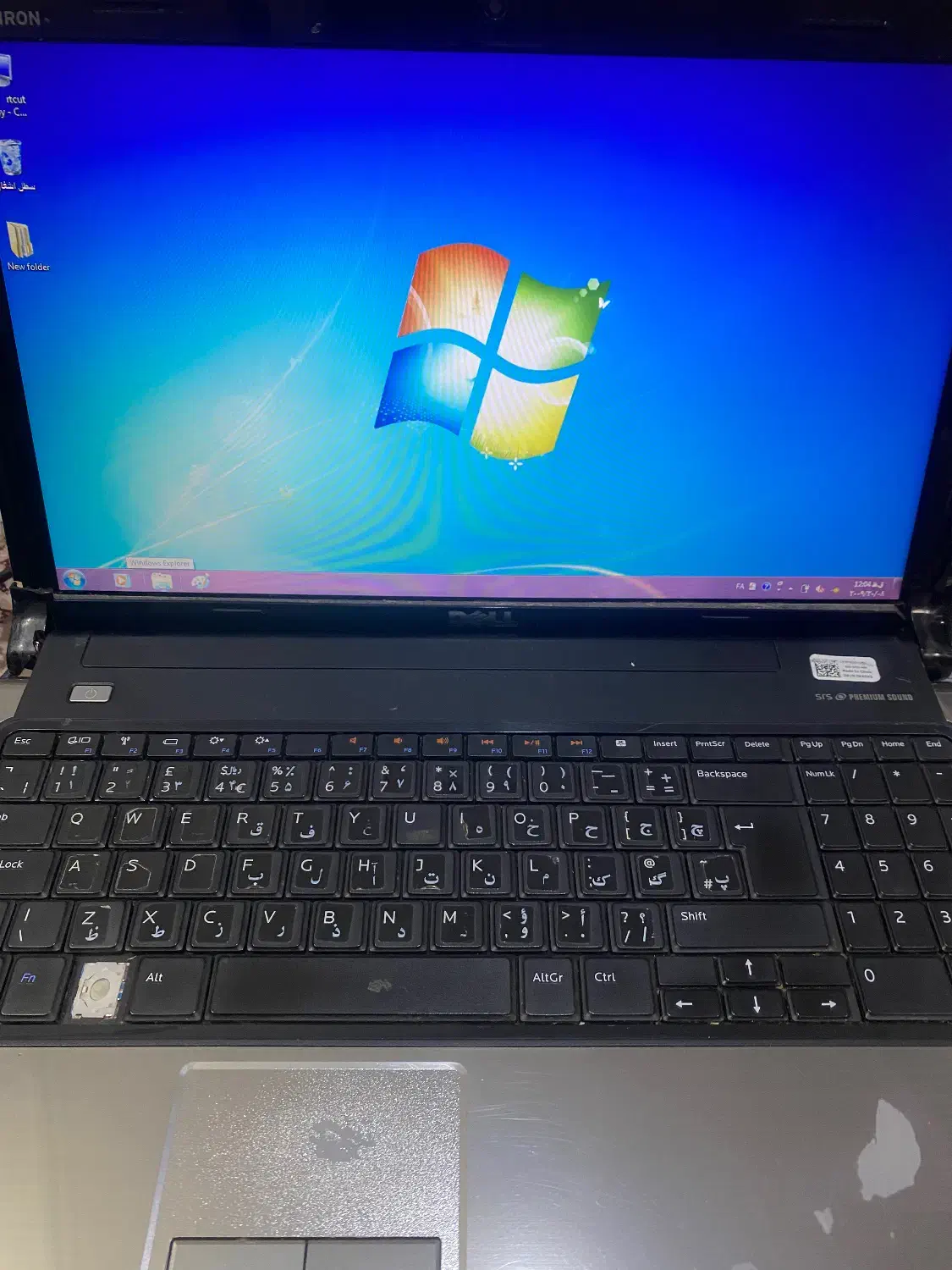 لبتاب دل|رایانه همراه|زابل, |دیوار