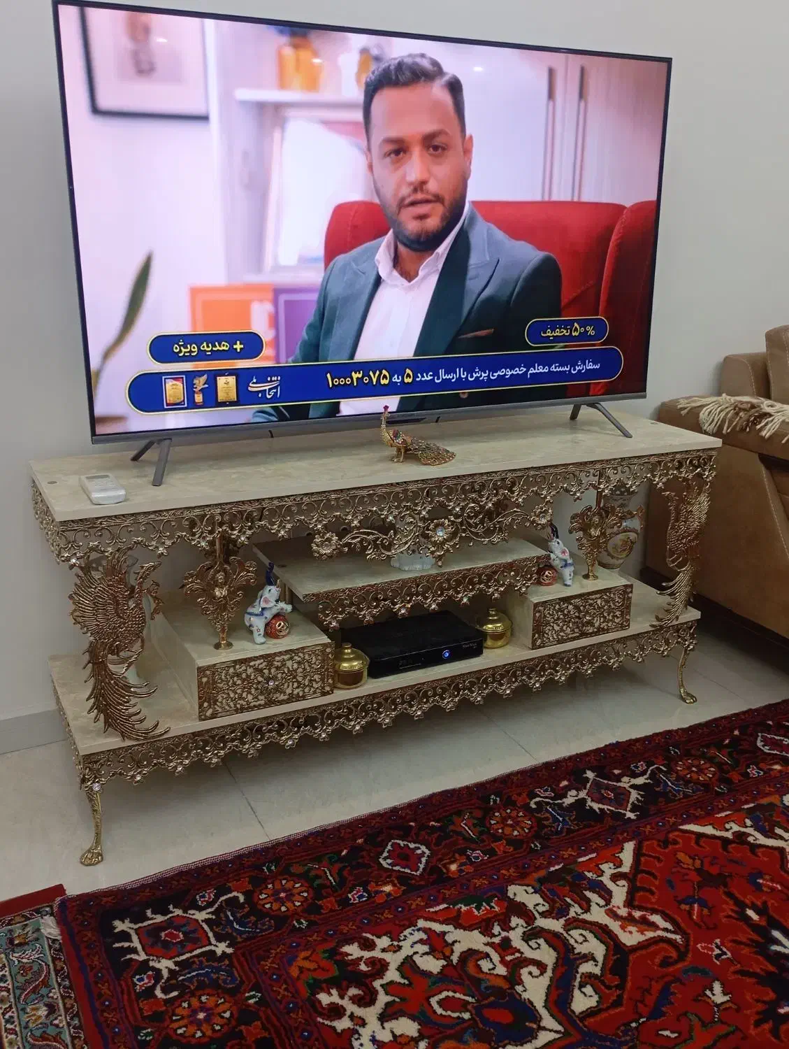 میزتلویزیون برنزی یک متر و چهل|میز تلویزیون|ری, شهادت|دیوار