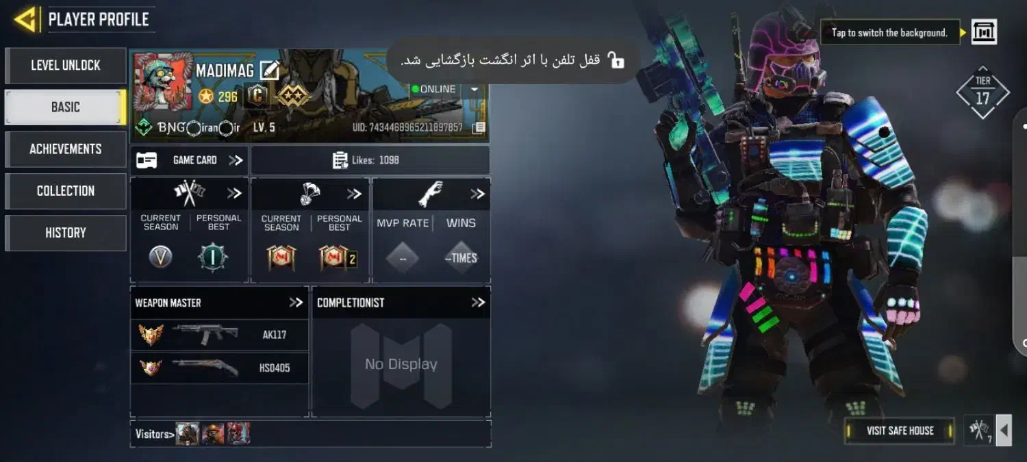 اکانت کلاف|کنسول، بازی ویدئویی و آنلاین|چهارباغ, |دیوار