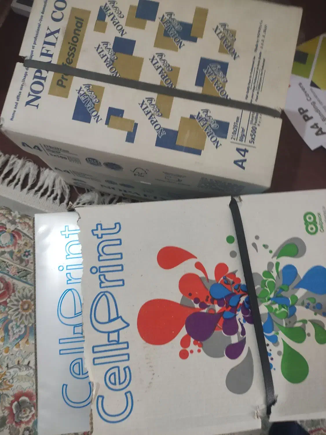 کاغذ a4|لوازم التحریر|کرمان, |دیوار