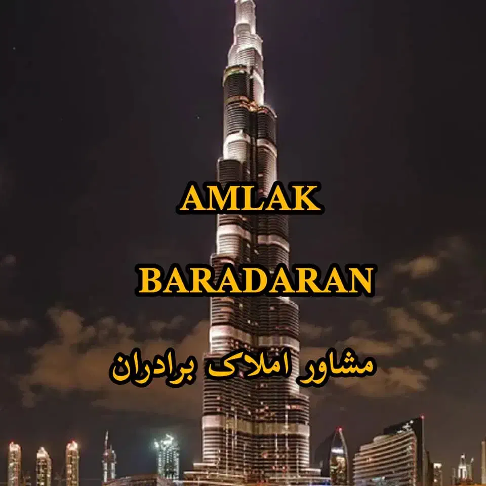 فروش یک واحددر مهدیس|فروش آپارتمان|اهواز, کوی مهدیس|دیوار