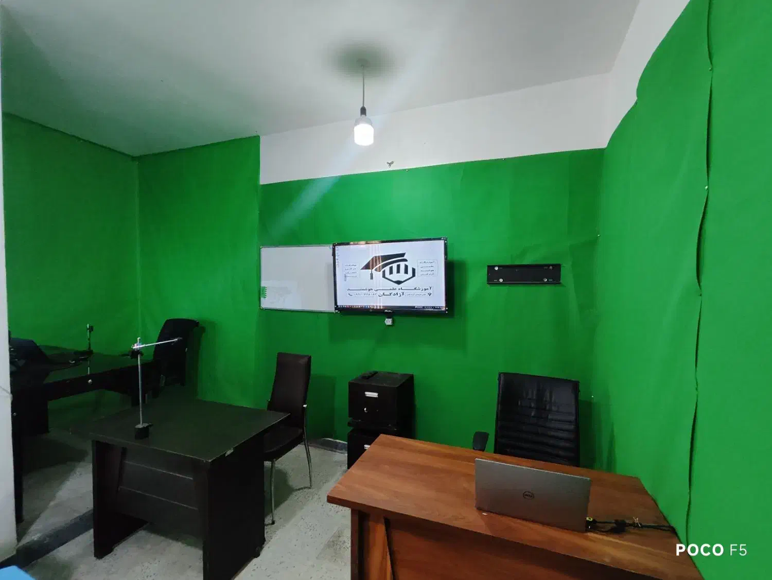 آموزشگاه علمی هوشمند آزادگان|خدمات آموزشی|لالی, |دیوار