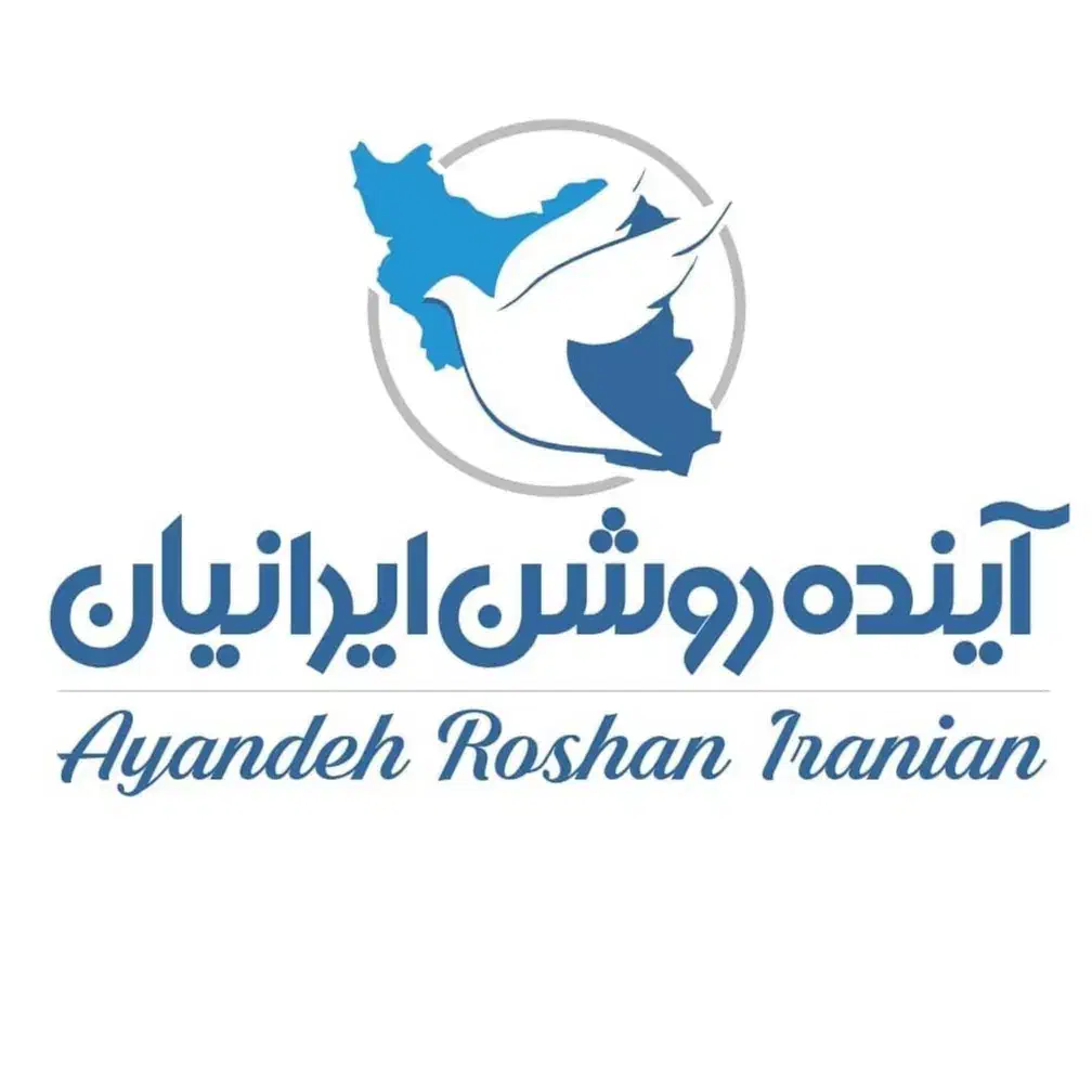 ویزا اروپا برای اتباع و ایرانی ها(بدون پیش پرداخت)|خدمات حمل و نقل|کاشان, امیرکبیر|دیوار