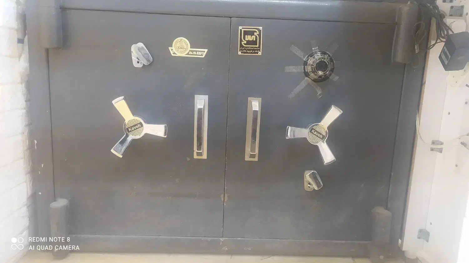 گاوصندوق جواهرات زیر پیشخوان. گاوصندوق کاوه  ۱۲۰|ابزارآلات|جوانرود, |دیوار