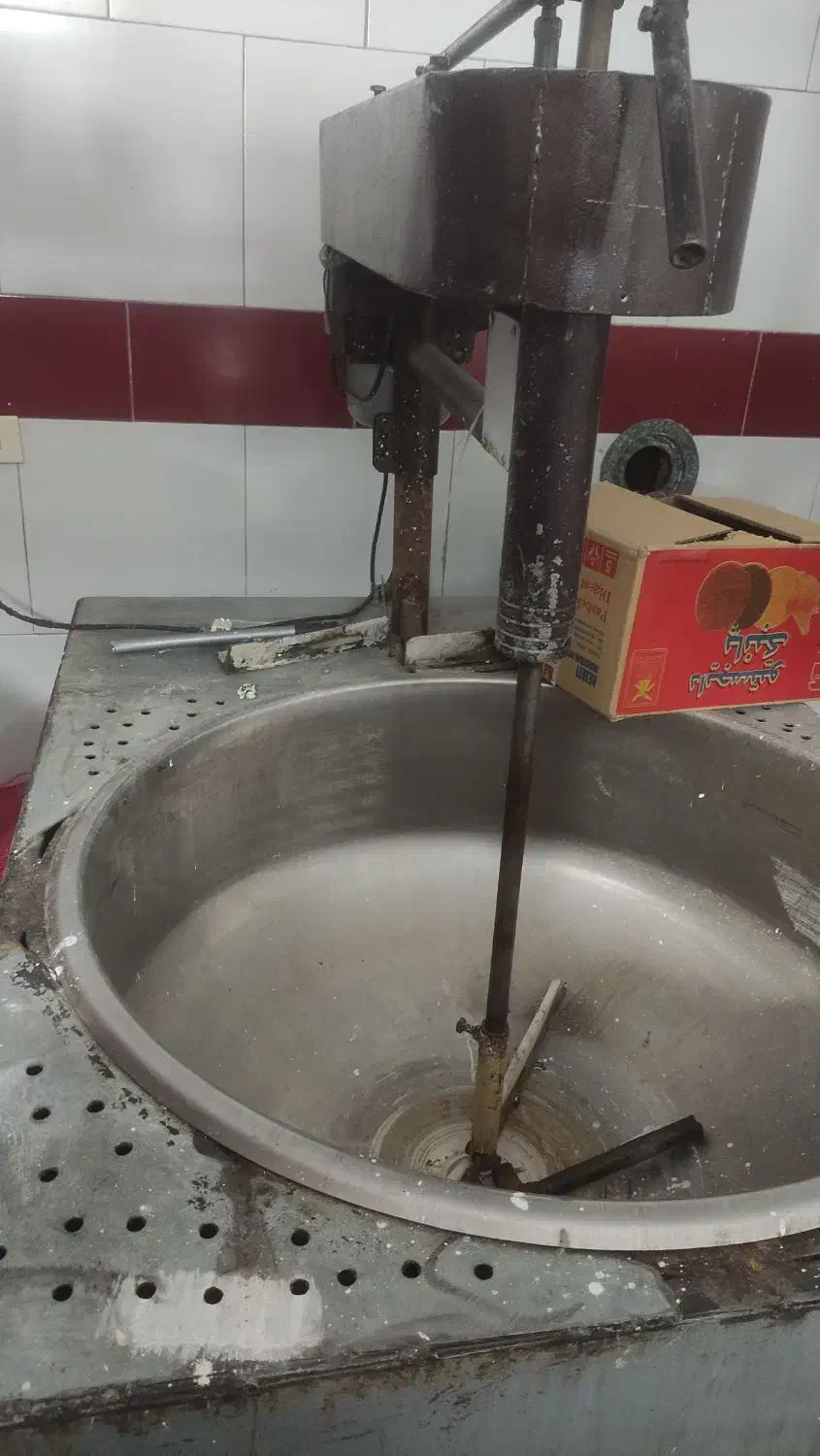 داغ زن چرخ سوهان|ظروف پختوپز|اصفهان, حصه شمالی|دیوار