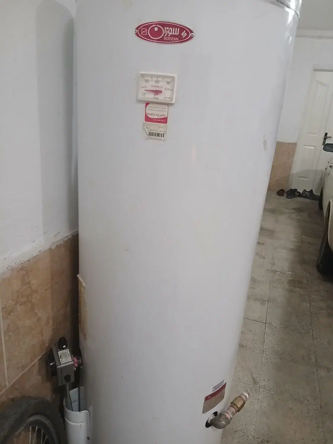 ابگرمکن ایستاده|آبگرمکن، پکیج، شوفاژ|ابهر, |دیوار