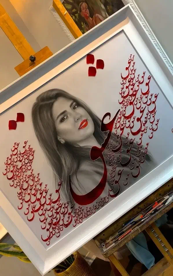 کشیدن عکس شما با بهترین کیفیت|تابلو، نقاشی، عکس|کرمان, |دیوار