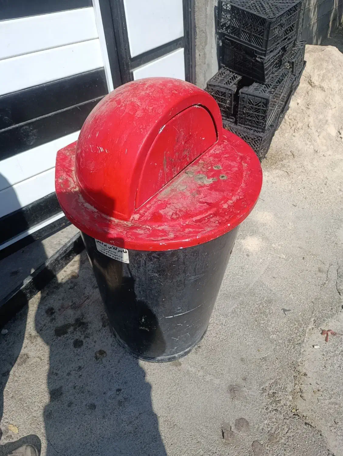 فروشی|لوازم نظافت|جهرم, |دیوار