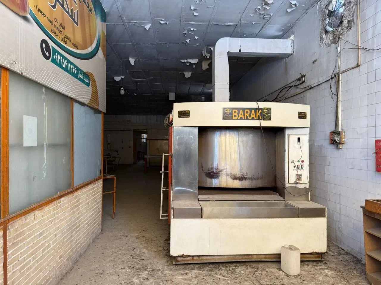 فروش دو دستگاه نون پز مارک بارک با وسایل|فروشگاه و مغازه|چابهار, |دیوار