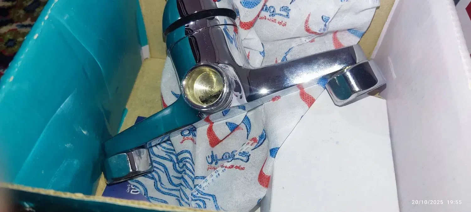 شیر مخلوط توالت|لوازم سرویس بهداشتی|شوشتر, |دیوار