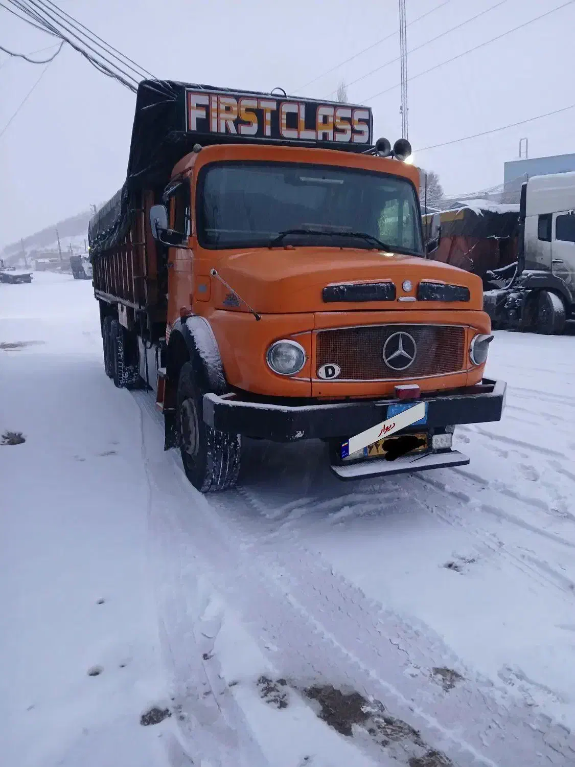 بنزده چرخ جکی فابریک|خودرو سنگین|قائمشهر, |دیوار