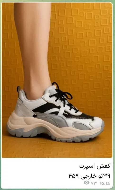 تعدادی کفش سایز 39و 40|حراج|بندرعباس, |دیوار