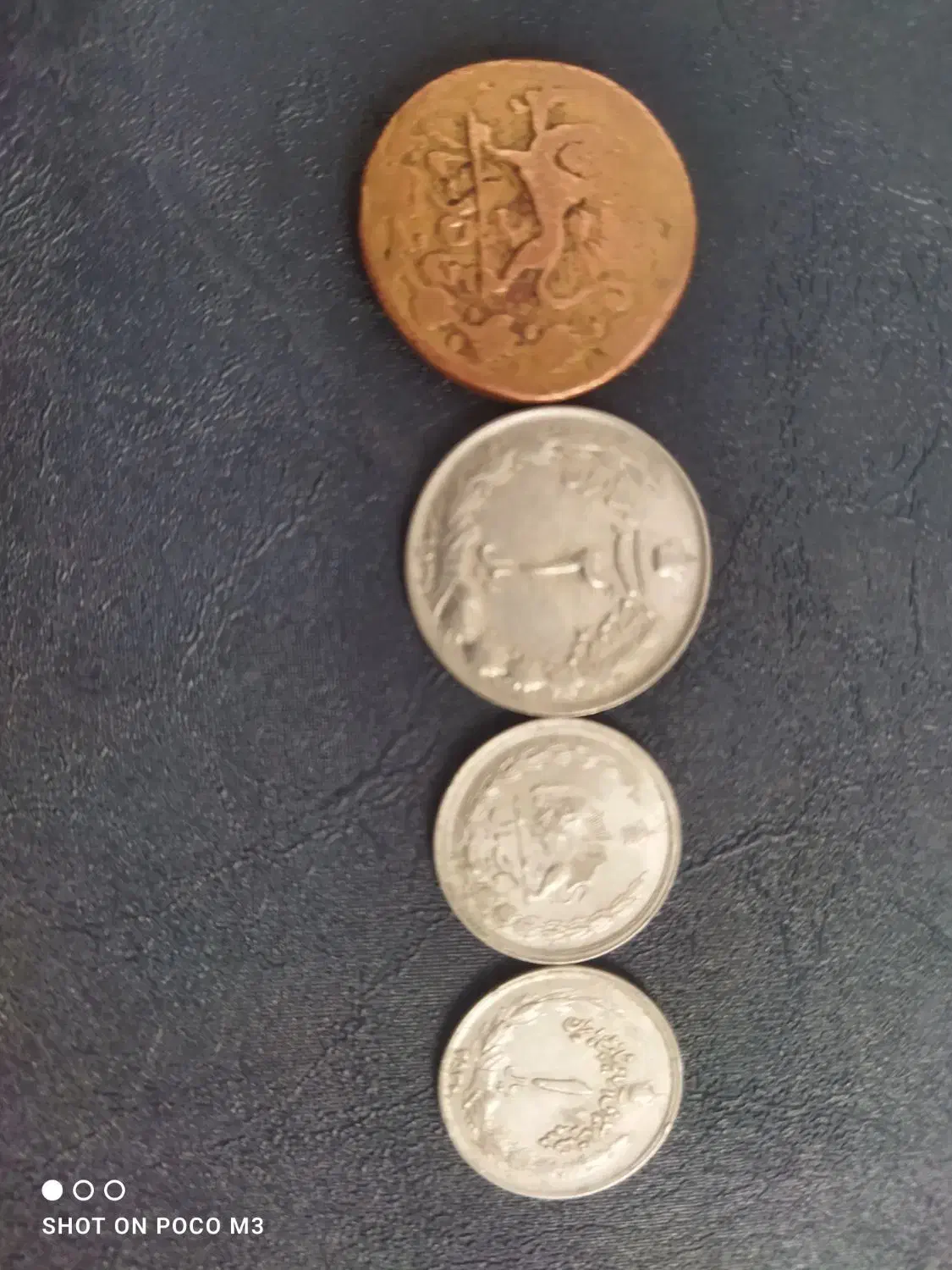 سکه قدیمی|کلکسیون سکه، تمبر، اسکناس|اصفهان, شیخ اشراق|دیوار