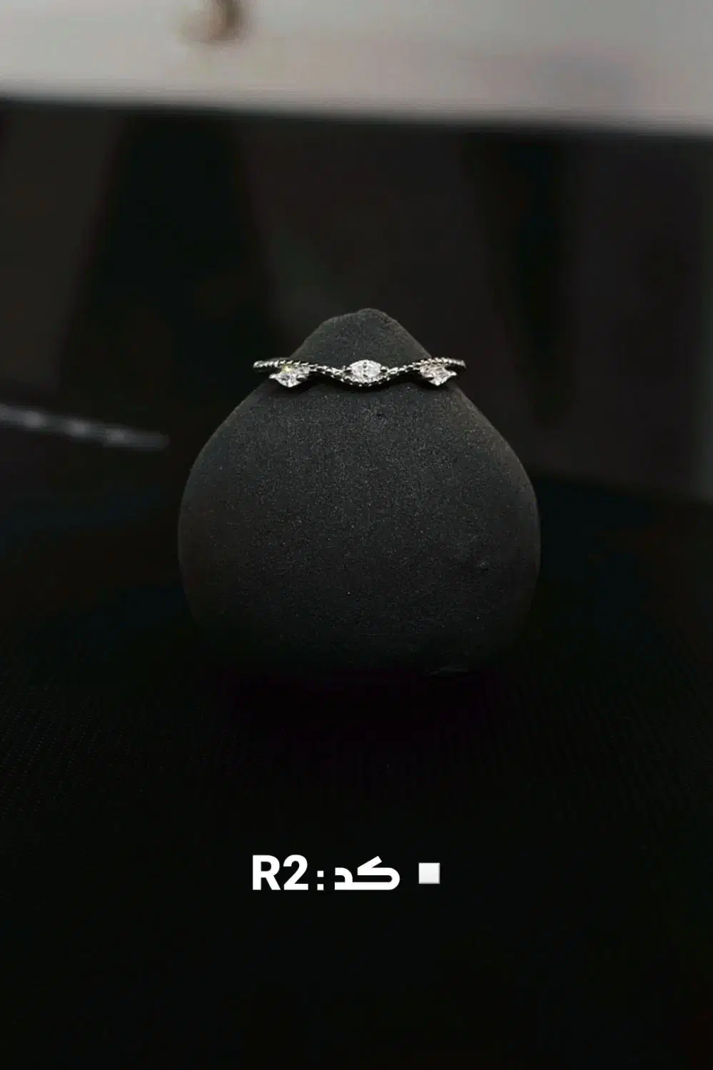 انگشتر نقره مینیمال ۳ نگینی|جواهرات|لاهیجان, انقلاب|دیوار