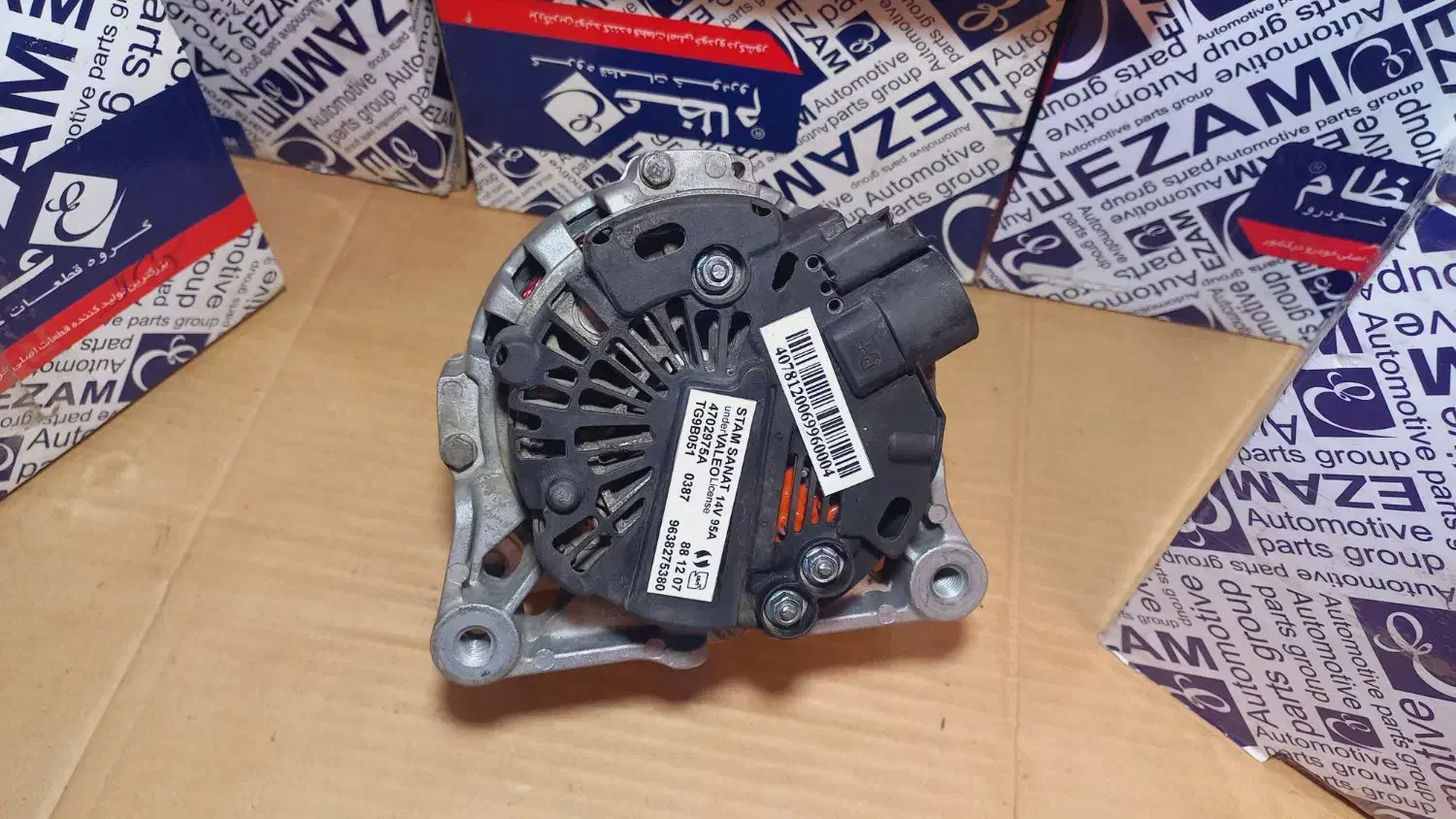 دینام  206 و 207 اصلی کارکرده 95 آمپر ارجینال|قطعات یدکی و لوازم جانبی|صباشهر, |دیوار