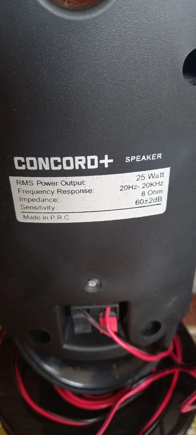 باند مشکی|سیستم صوتی خانگی|رشت, ولکس|دیوار