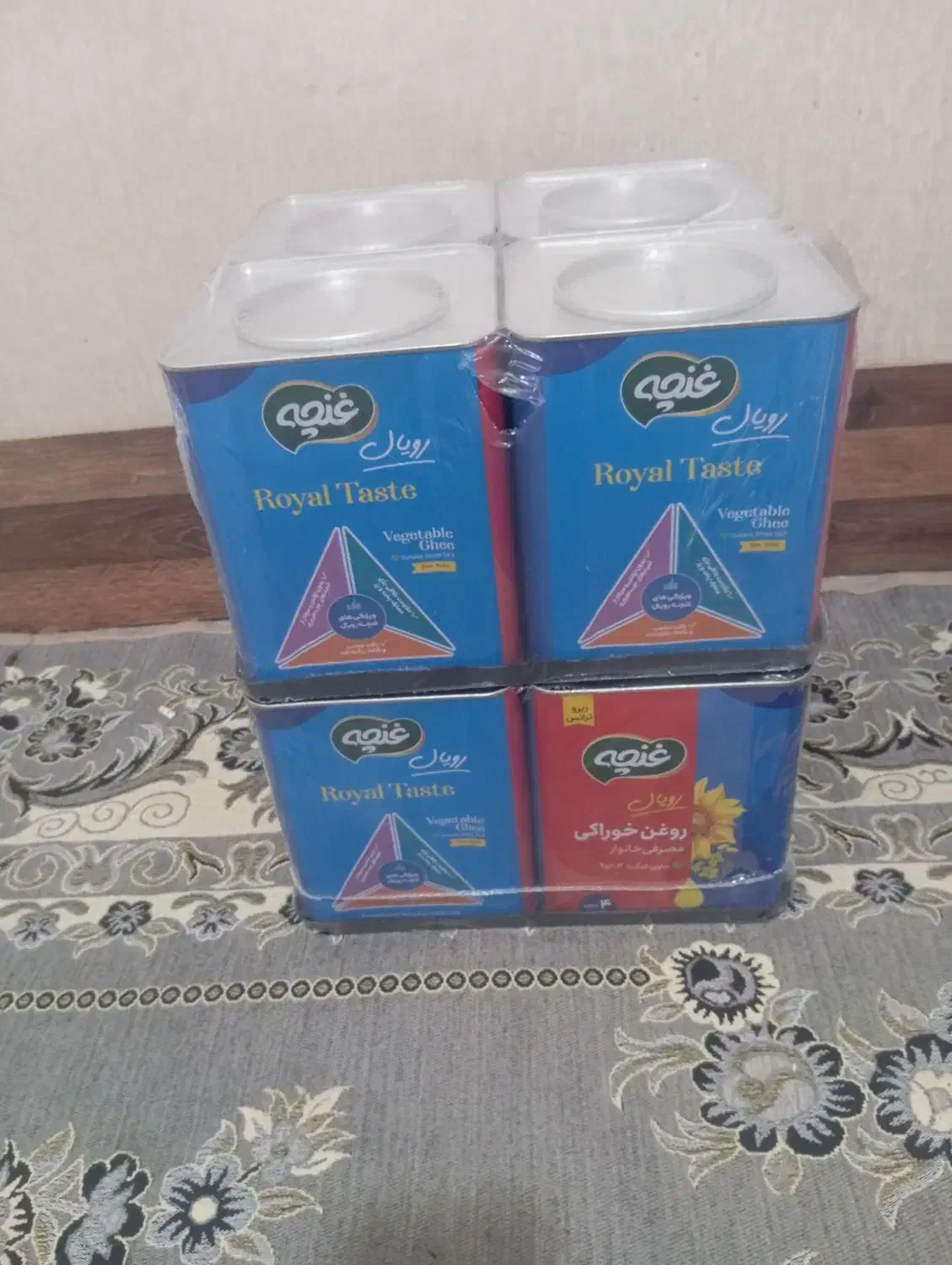 روغن جامد|خوردنی و آشامیدنی|گلبهار, شهر جدید گلبهار|دیوار