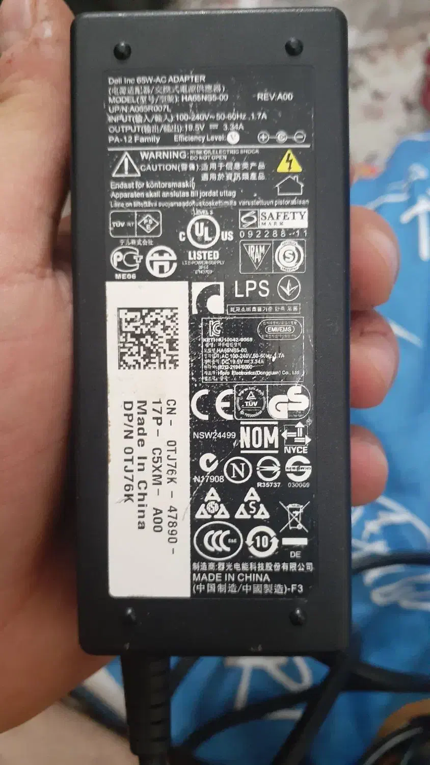 شارژ باتری لپ تاپ DEEL|قطعات و لوازم جانبی رایانه|اردبیل, |دیوار