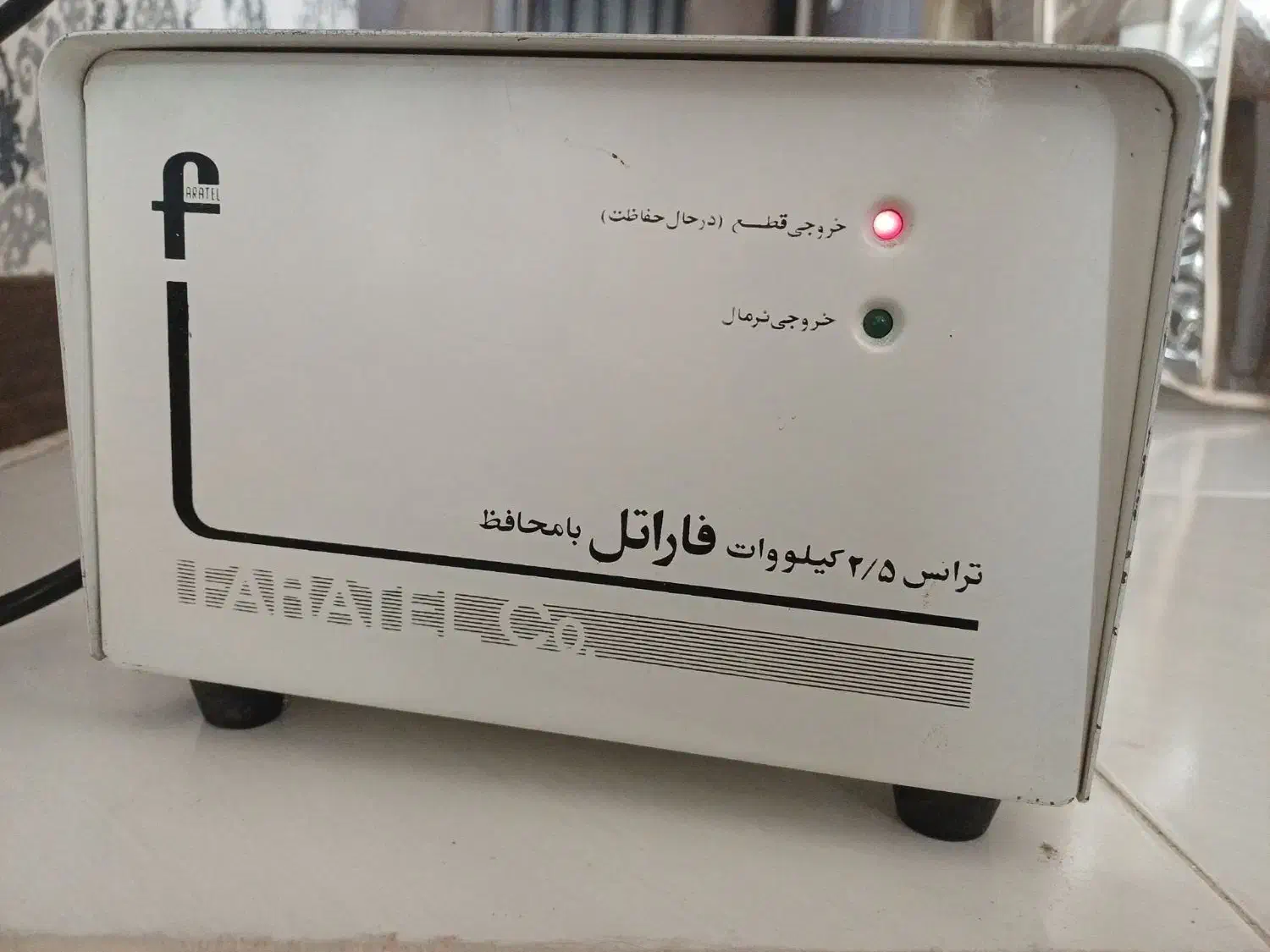 ترانس ۲.۵ کیلو وات فاراتل|سایر لوازم برقی|شاهینشهر, گرگاب|دیوار