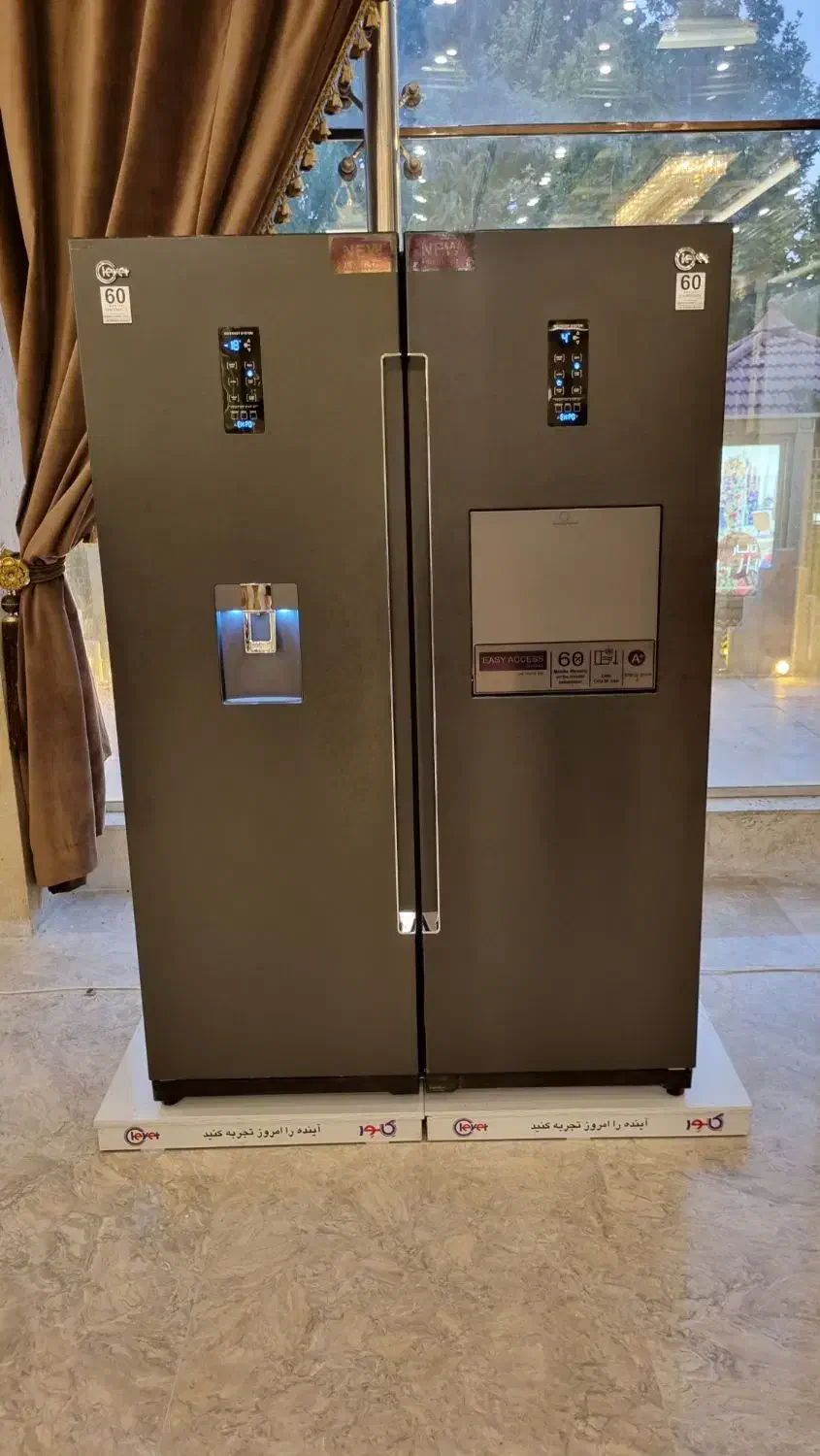 2قلوی کلور رسو پلاس یخسازاتومات ابسردکن اتومات|یخچال و فریزر|بجنورد, |دیوار