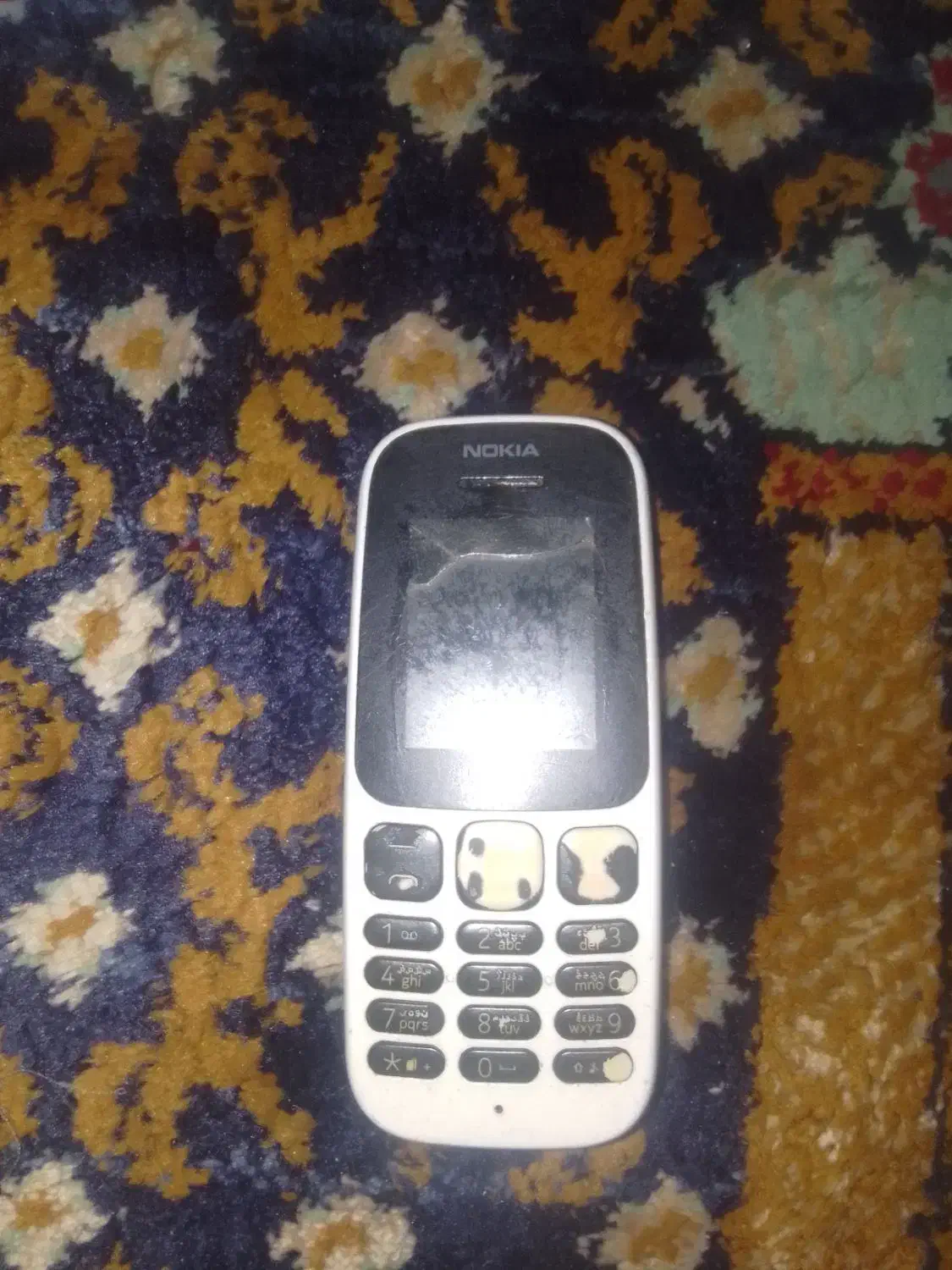 گوشی|موبایل|سرخس, |دیوار