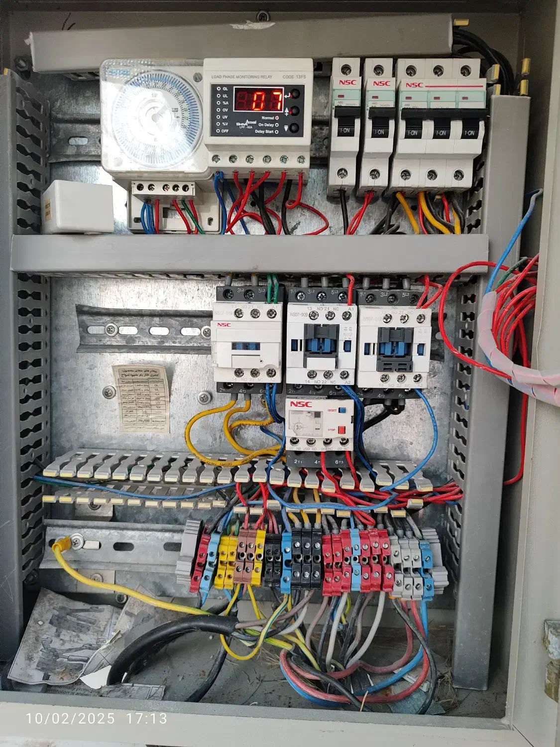 تعمیر و نصب یخچال،کولر،سردخانه،فریزر|خدمات پیشه و مهارت|دهدشت, |دیوار