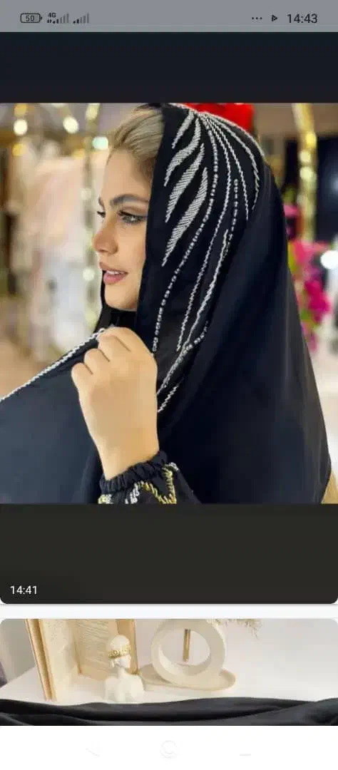 اموزش گام به گام جواهر دوزی|خدمات آموزشی|اهواز, کمپلو جنوبی|دیوار