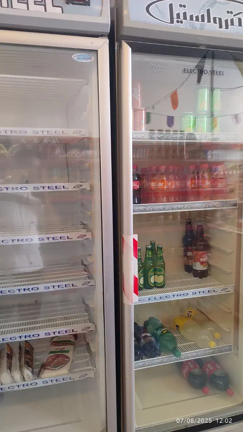 فروش یک باب مغازه هایپر مارکت|فروش مغازه و غرفه|جلفا, |دیوار