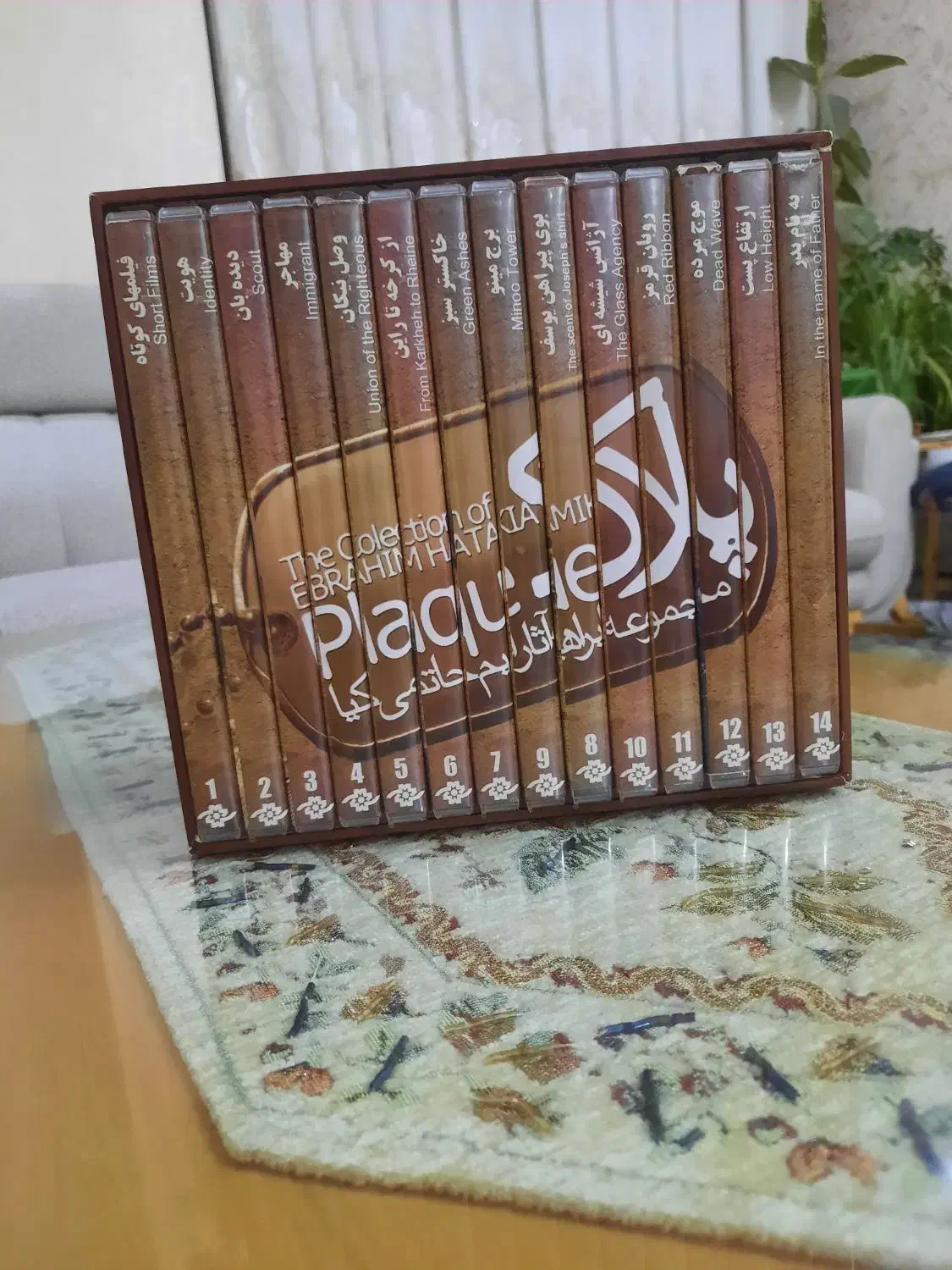 مجموعه آثار ابراهیم حاتمی کیا ۱۴ فیلم اورجینال|فیلم و موسیقی|تهران, بلوار کشاورز|دیوار