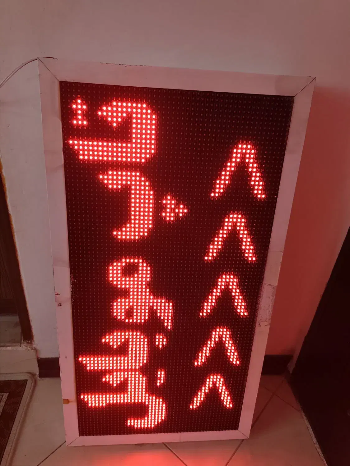 تابلو روان عالی و قرمز رنگ|فروشگاه و مغازه|شیراز, بهارستان|دیوار