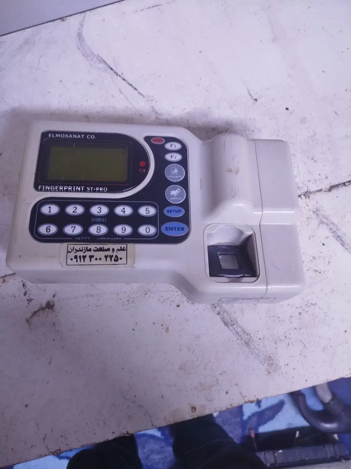 لوازم کپی|پرینتر، اسکنر، کپی، فکس|ری, صالح آباد جنوبی (باغ رضوان)|دیوار