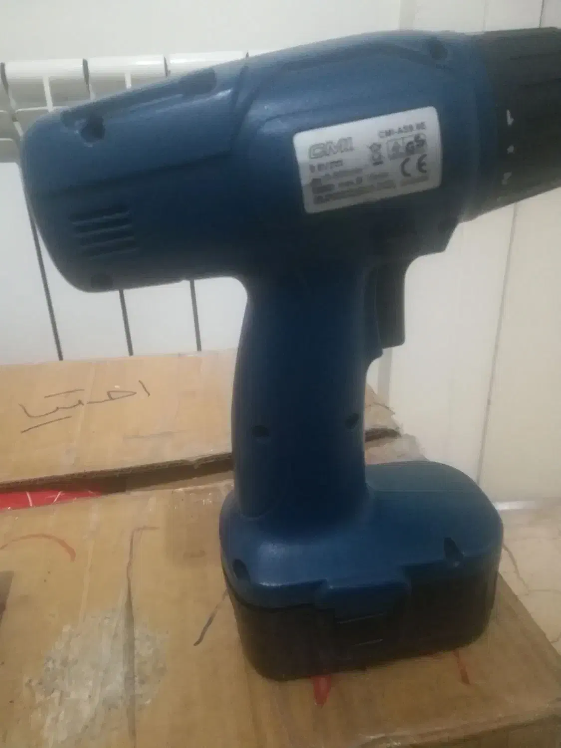 دلر شارژی|ابزارآلات|تهران, تهرانپارس جنوبی|دیوار