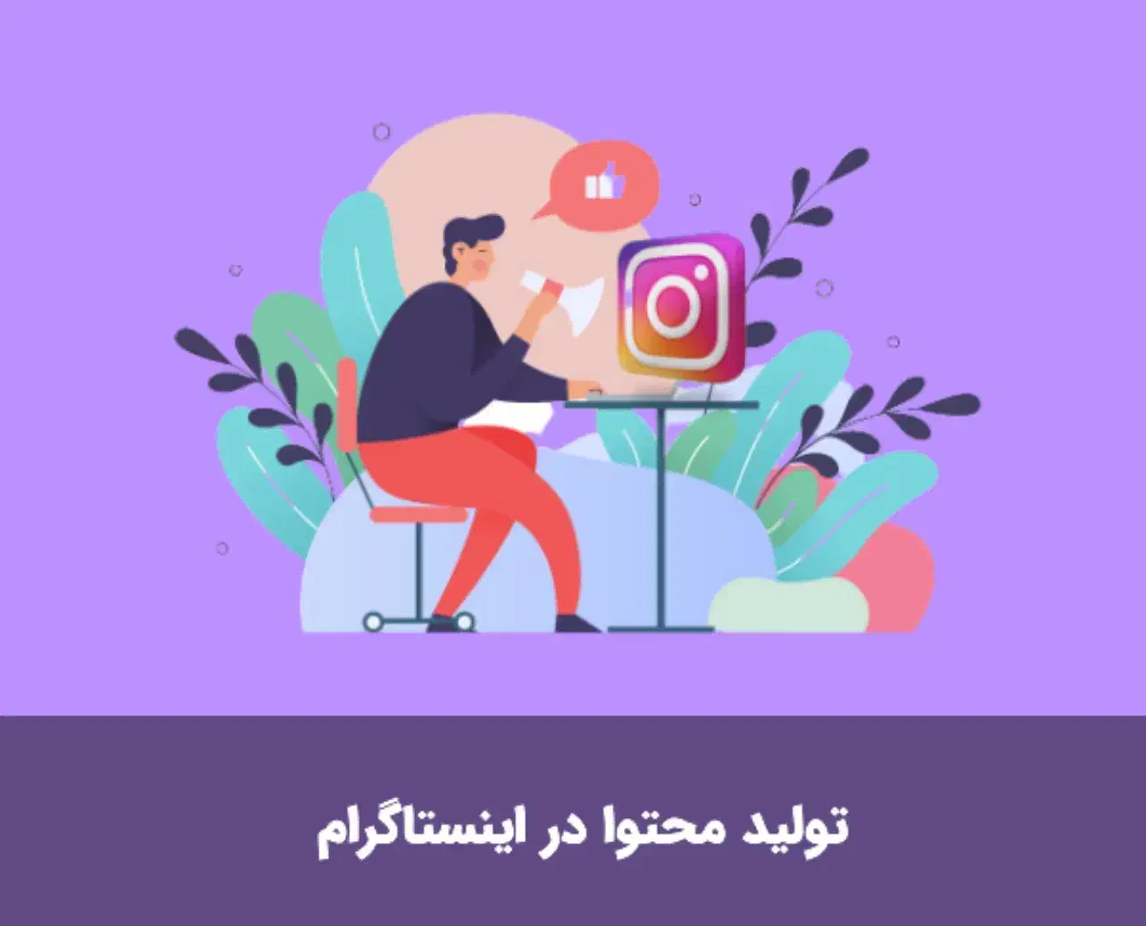 فیلمبردار و ادیتور حرفه ای|استخدام هنری و رسانه|تهران, سازمان برنامه شمالی|دیوار