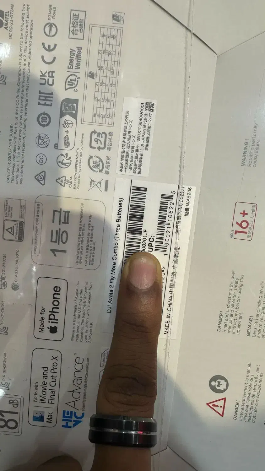 Dji Avata2 Combo 3battery/ آواتا2 کمبو 3 باتری|دوربین عکاسی و فیلم‌برداری|قشم, |دیوار