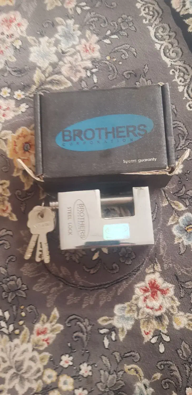 قفل کتابی نونو|ابزارآلات|ری, علایین|دیوار